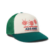 HUF Auto Glass Trucker Green