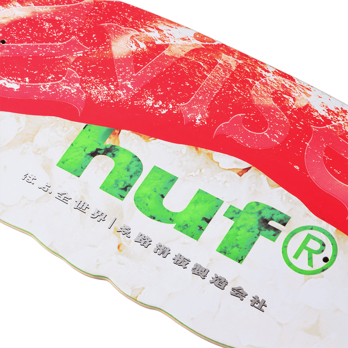 HUF x Evisen Sushi Cruiser