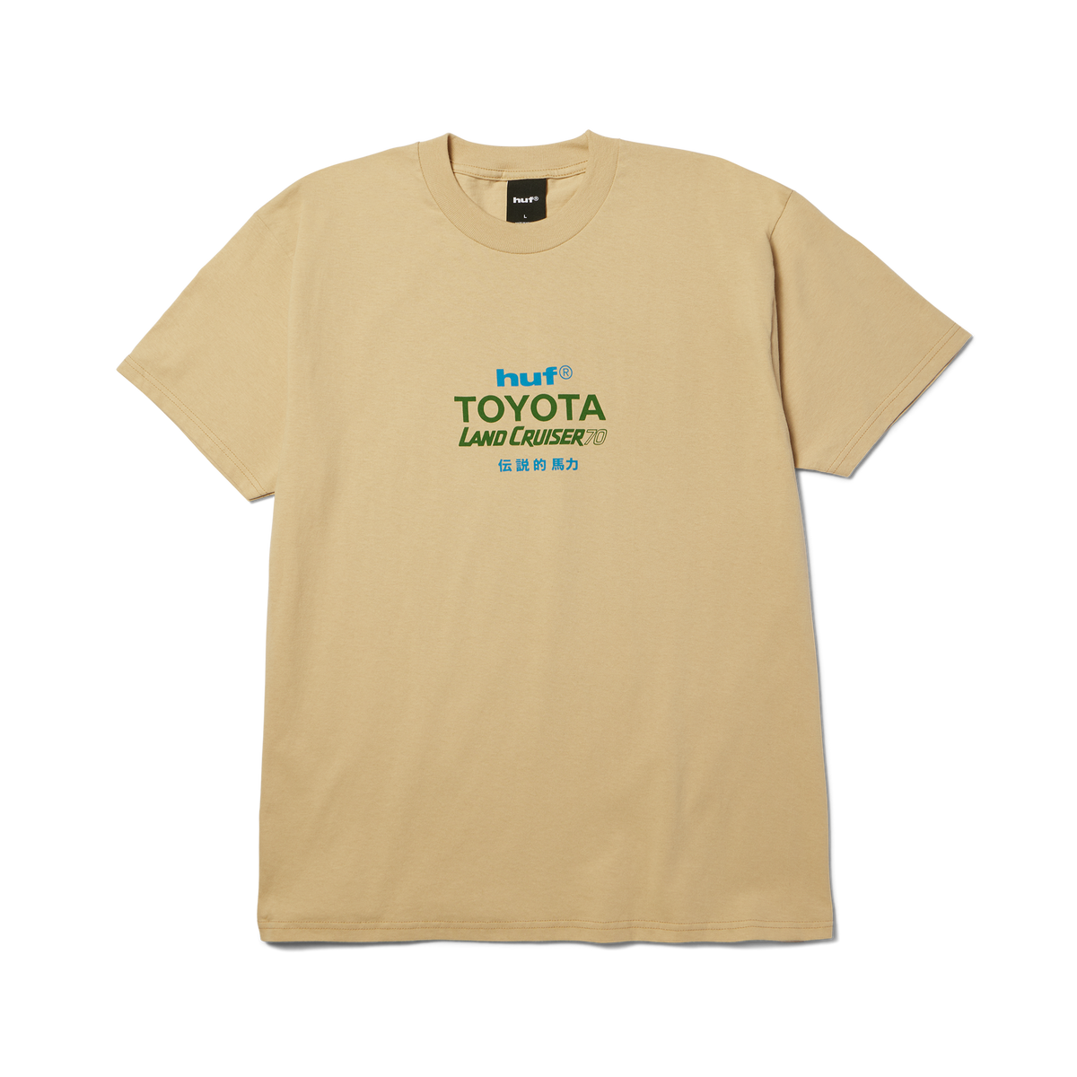 huf x Toyota Land Cruiser 70 T-Shirt Sand
