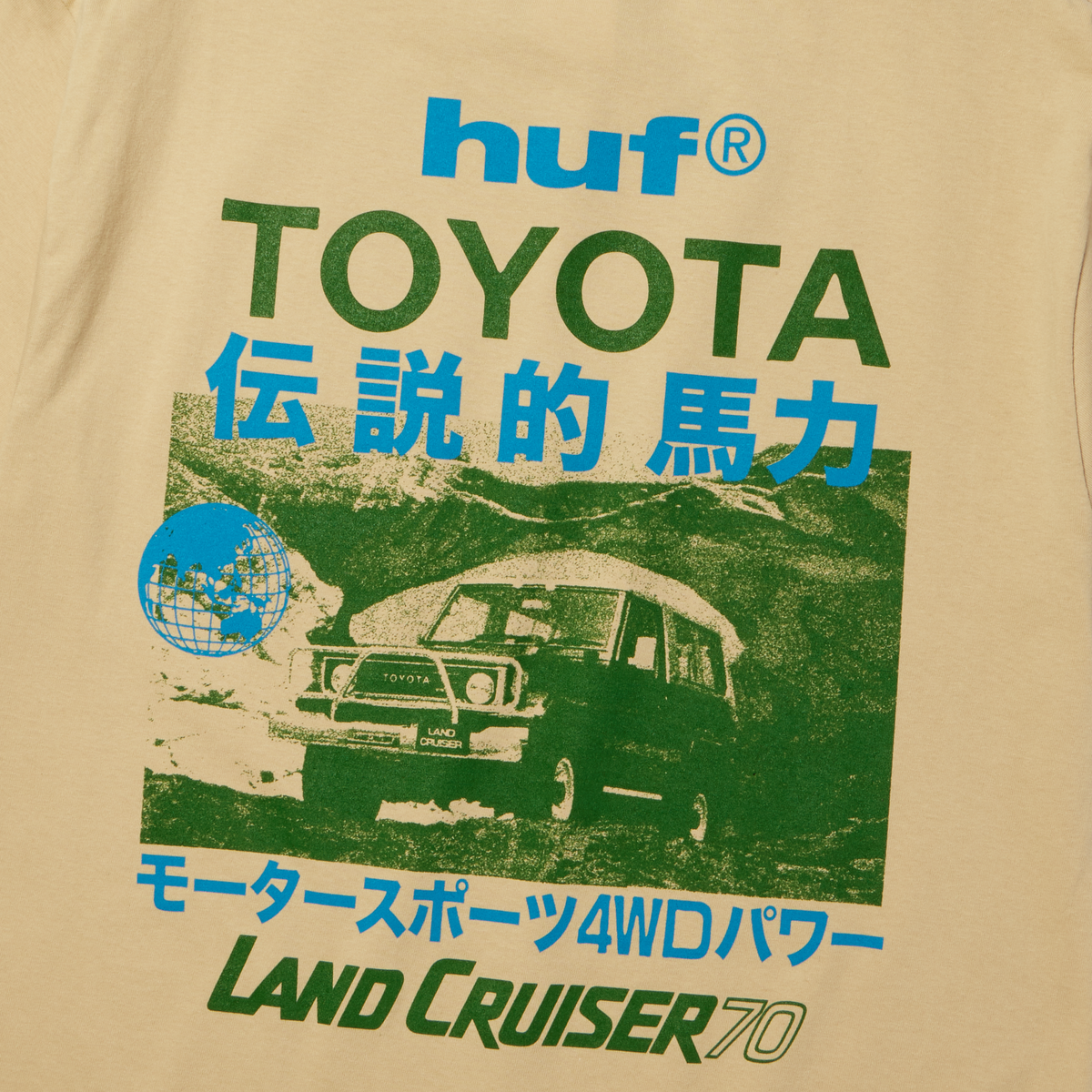 huf x Toyota Land Cruiser 70 T-Shirt Sand