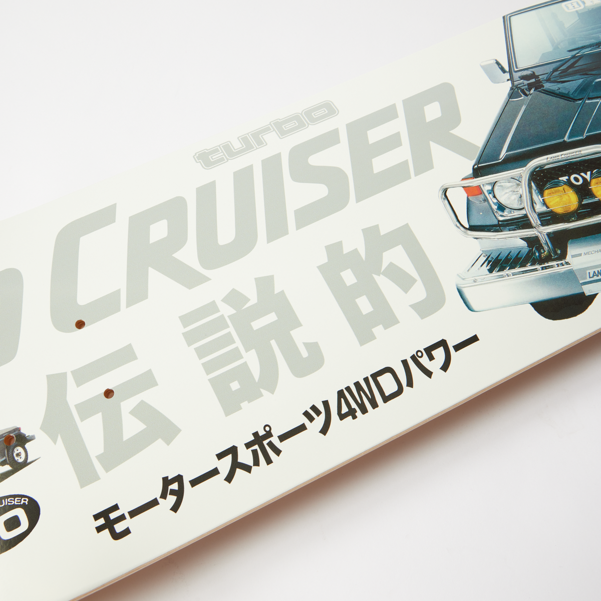 huf x Toyota Land Cruiser Skate Deck Multi