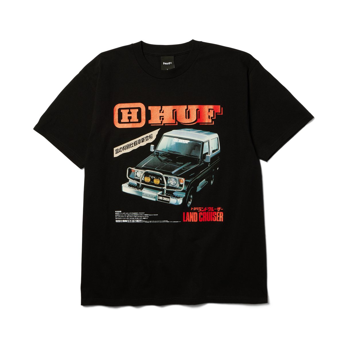 huf x Toyota Land Cruiser Turbo T-Shirt Black