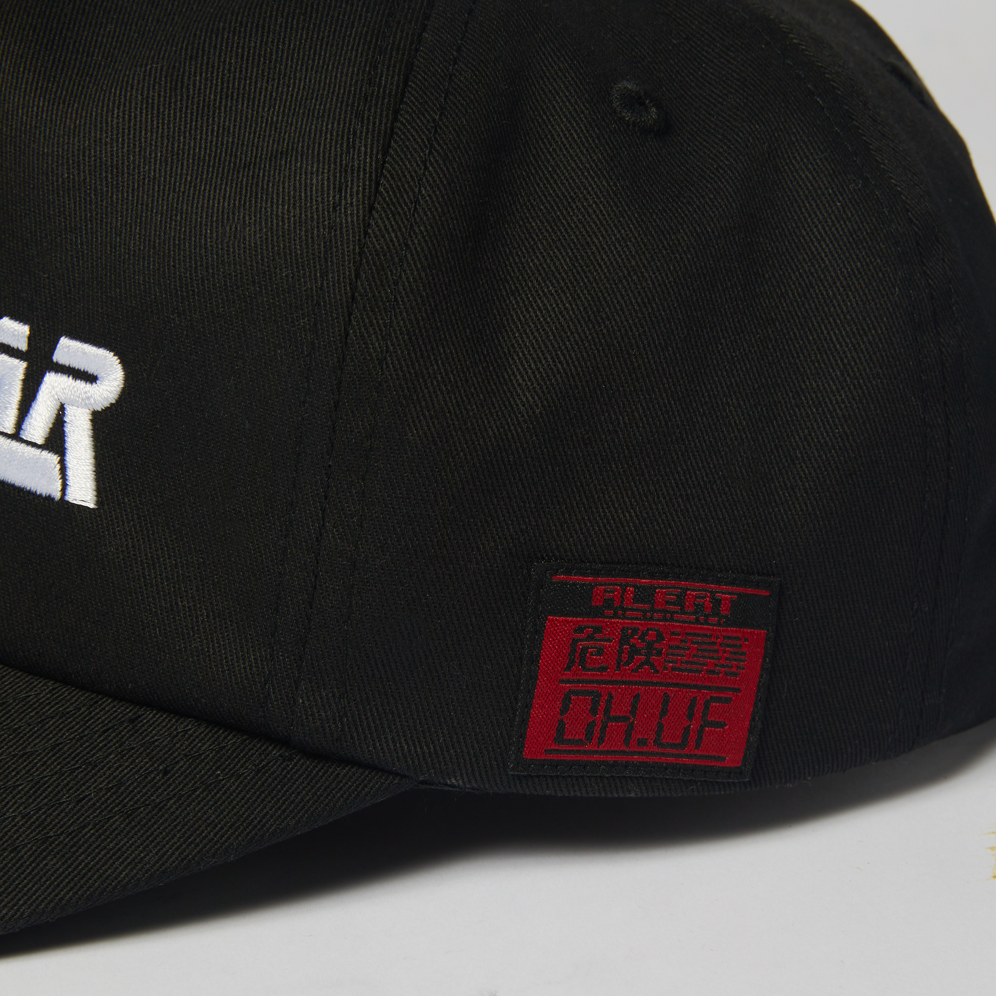 Huf Metal Gear Solid Snapback Black