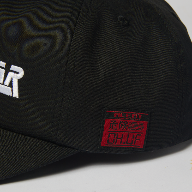 Huf Metal Gear Solid Snapback Black
