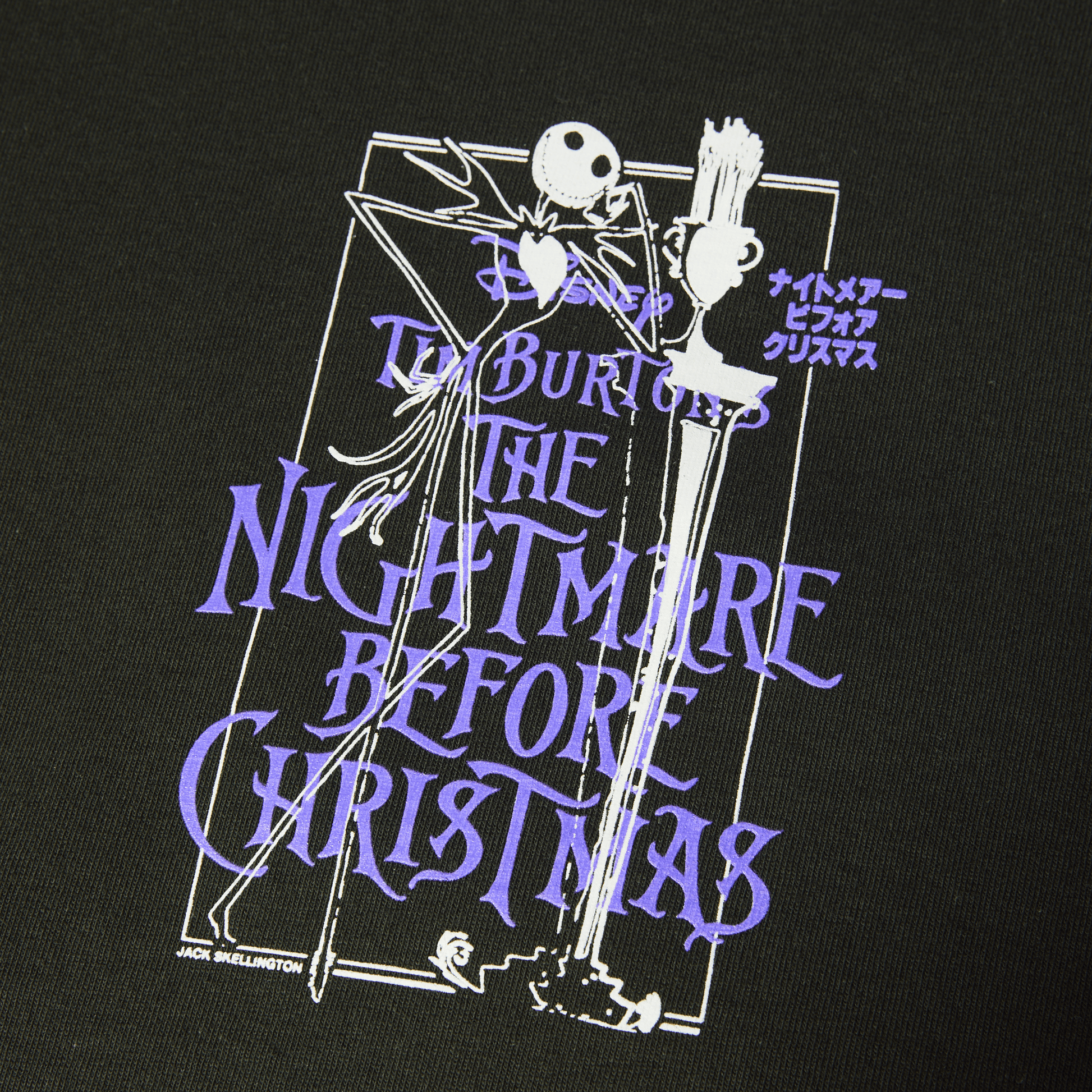 Huf Nightmare T-Shirt Vintage Black