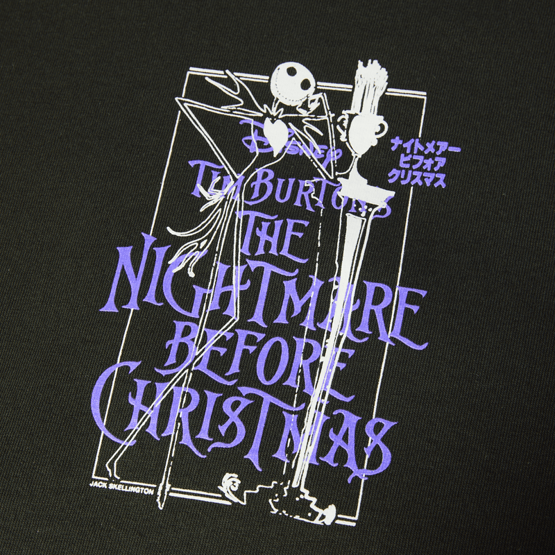 Huf Nightmare T-Shirt Vintage Black