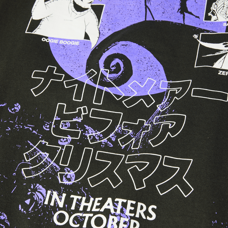 Huf Nightmare T-Shirt Vintage Black