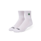 Huf Plantlife Emb 1/4 Sock White