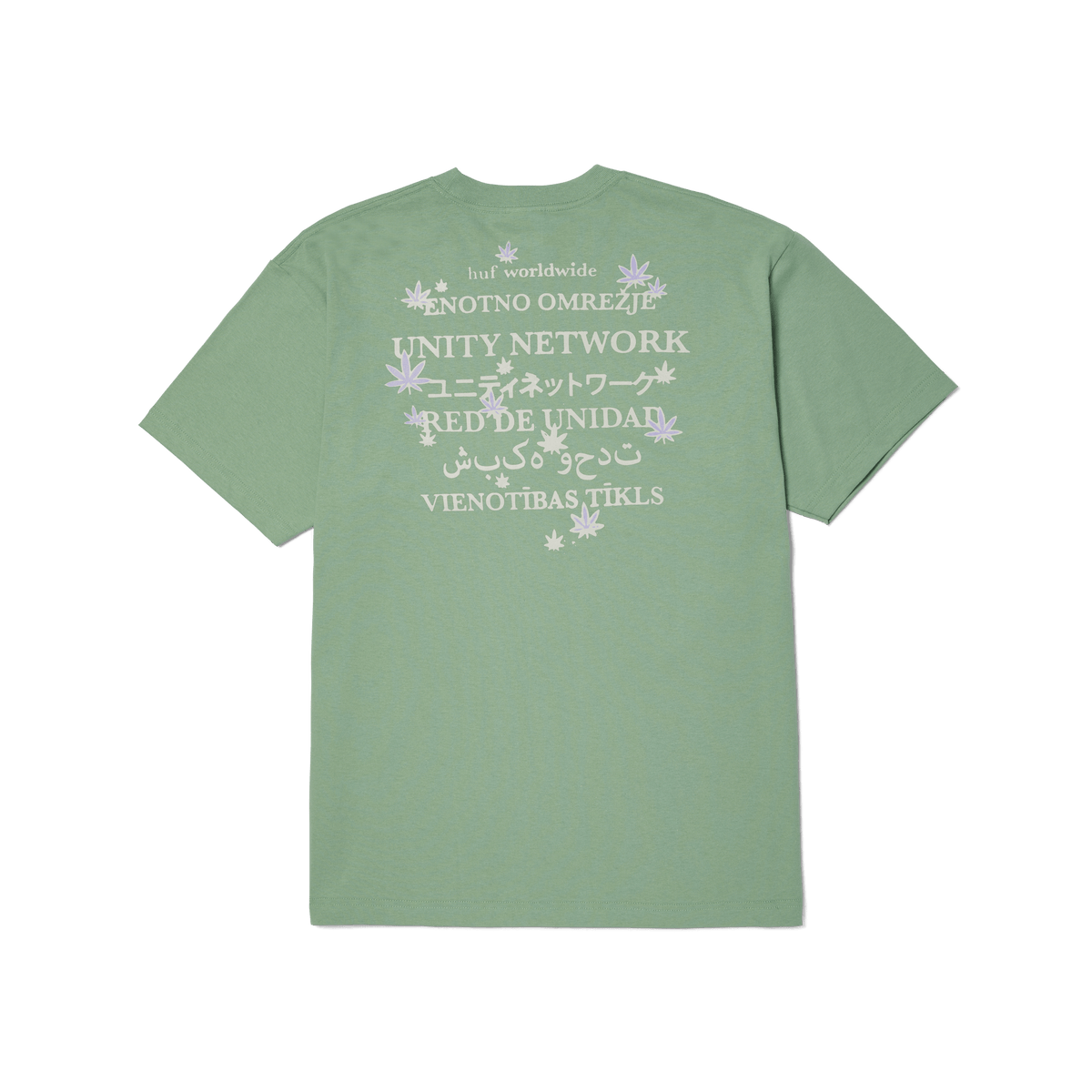 Unity Network T-Shirt