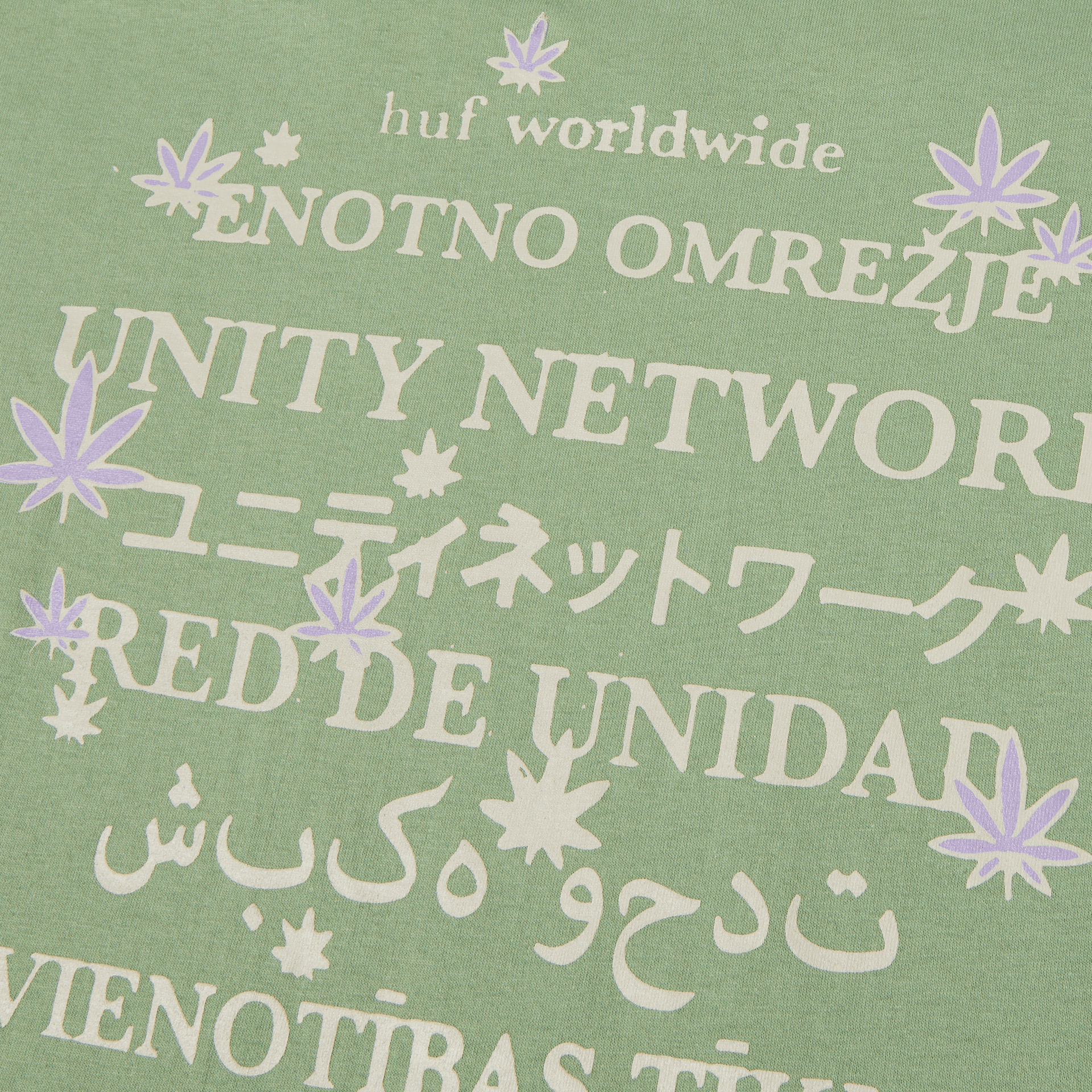 Huf Unity Network T-Shirt Basil