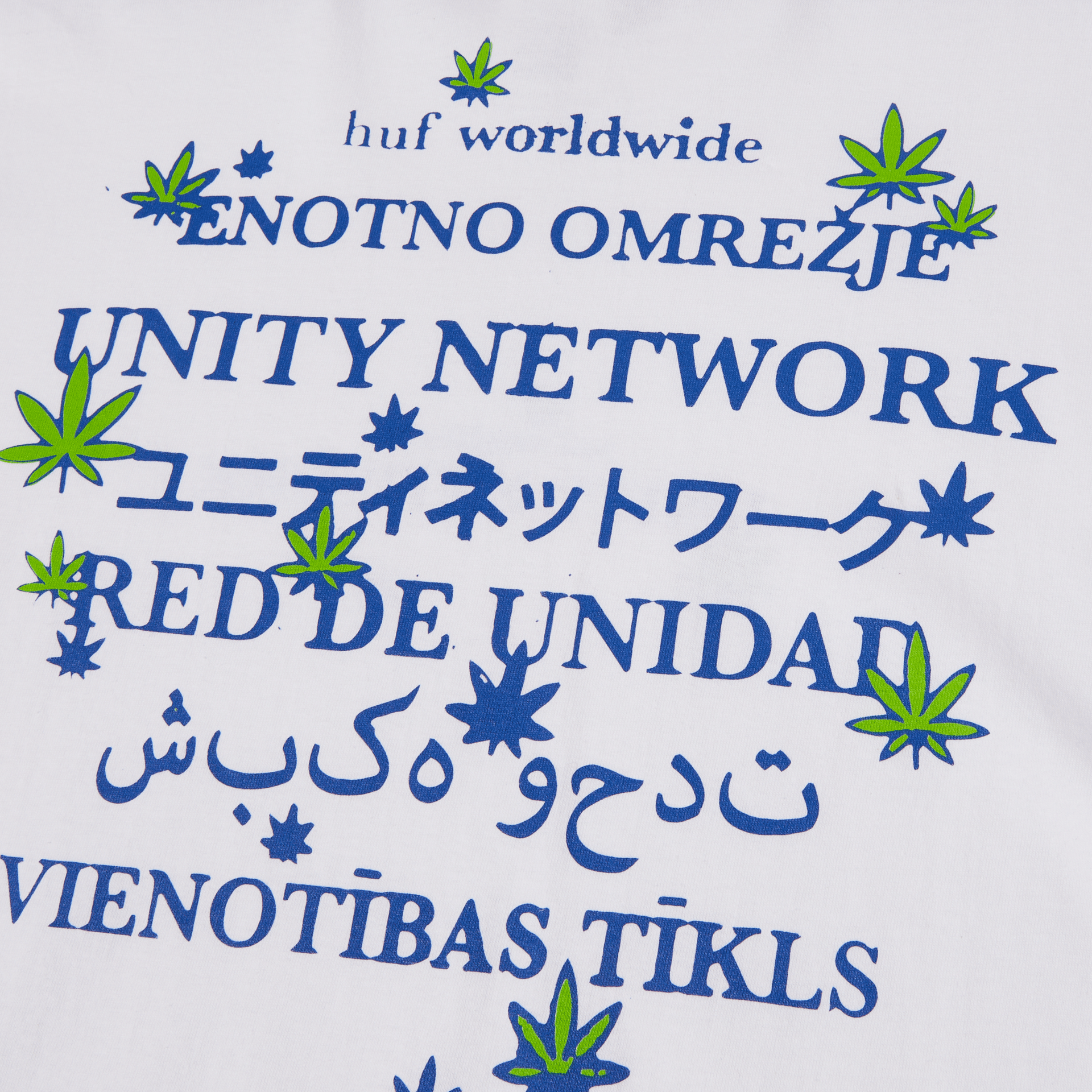 Huf Unity Network T-Shirt White