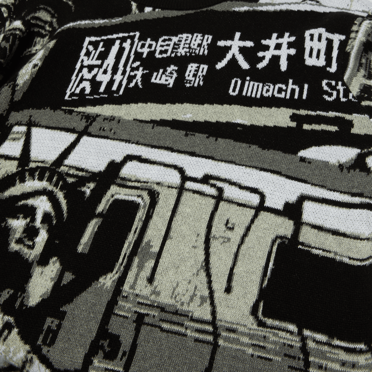 HUF Worldwide Commuter Sweater